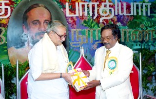 Centenary of Kavi Yogi Maharishi Dr. Shuddhananda Bharati