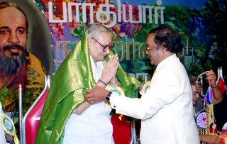 Centenary of Kavi Yogi Maharishi Dr. Shuddhananda Bharati