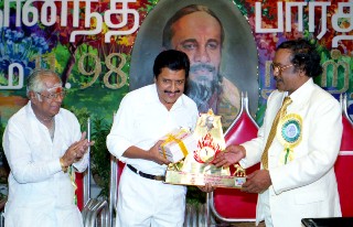 Centenary of Kavi Yogi Maharishi Dr. Shuddhananda Bharati