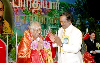 Centenary of Kavi Yogi Maharishi Dr. Shuddhananda Bharati