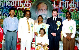 Centenary of Kavi Yogi Maharishi Dr. Shuddhananda Bharati