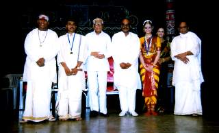Award Function