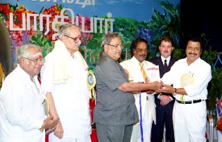 Centenary of Kavi Yogi Maharishi Dr. Shuddhananda Bharati