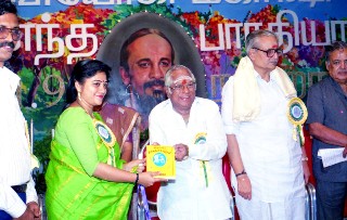 Centenary of Kavi Yogi Maharishi Dr. Shuddhananda Bharati